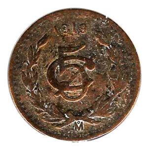 Moneda Mexico 0,05 centavos 1919 BC - Escasa