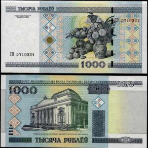 Billete Bielorrusia 1000 rublos 2000 SC P28