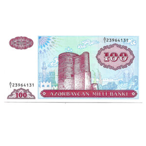 Billete Azerbaiyan 100 Manat 1993 P18A SC