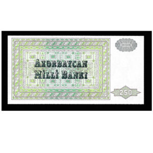 Billete Azerbaiyan 250 Manat 1992 P13 SC