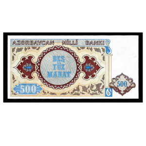 Billete Azerbaiyan 500 Manat 1993 P19B SC