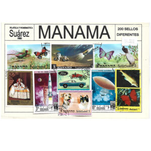 Sellos de paqueteria MANAMA – 200 diferentes