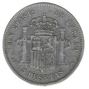 Moneda Alfonso XII 05 Pesetas 1882 *18.81 (MSM).MBC Acuñado 81