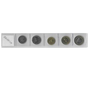 Serie Monedas Barein 2010/11 (5 Valores) S/C