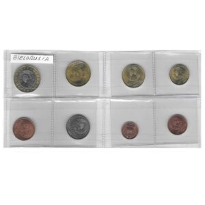 Serie Monedas Bielorusia (8 Valores) S/C 2009