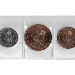 Serie Monedas Catar 2016 (5 Valores) S/C
