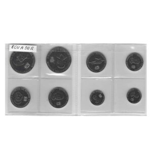 Serie Monedas Ecuador (8 Valores) S/C 2023