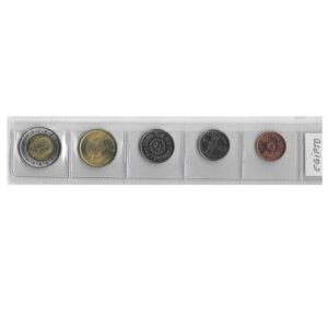 Serie Monedas Egipto (5 Valores) S/C