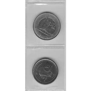 Serie Monedas Libano (6 Valores) S/C