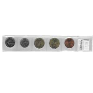 Serie Monedas Tanzania (5 Valores) S/C 1981/92