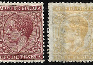 Sello Primer Centenario 0188-89 (*/o). Alfonso XII