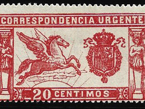 Sello Primer Centenario 0256 (*). Pegaso