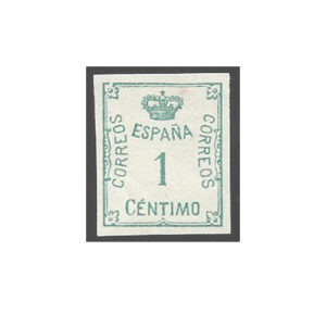Sello Primer Centenario 0291 (**) . Corona y cifra