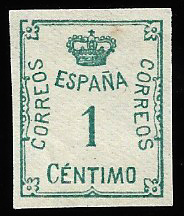 Sello Primer Centenario 0291 (**) . Corona y cifra