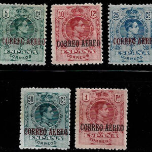 Sello Primer Centenario 0292-96 (*) . Alfonso XIII Tipo Medallón. AÉREO