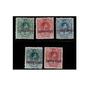 Sello Primer Centenario 0292-96 (*) . Alfonso XIII Tipo Medallón. AÉREO