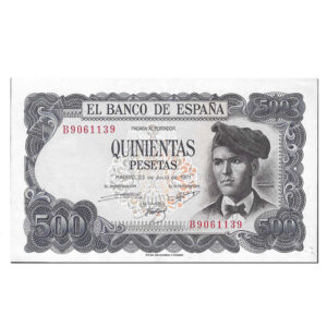 Billete Estado Español 0500 pesetas Madrid 1971 EBC