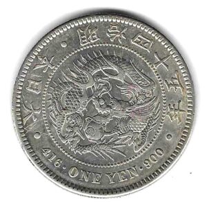 Moneda Japon 1 Yen 1912 MBC+ – Meiji (Mutsuhito)