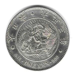 Moneda Japon 1 Yen 1914 EBC – Taisho (Yoshihito)