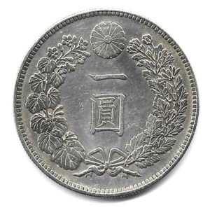 Moneda Japon 1 Yen 1914 EBC – Taisho (Yoshihito)