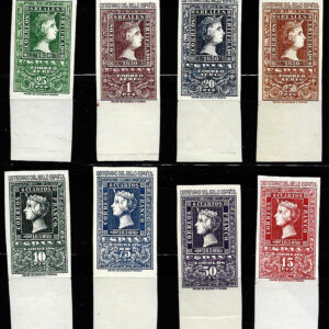Sello 1075-82 (**) . Centenario del Sello español